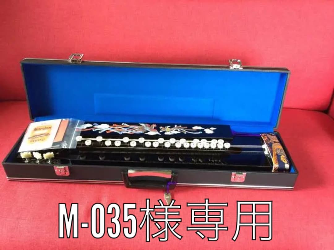 【大正琴 鳴弾】ナルダンハープ 鳳凰 ブラック 名品